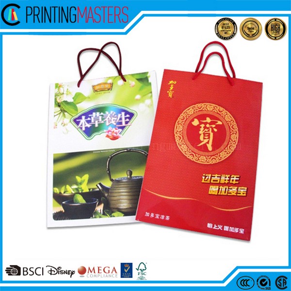 Hiqh Quality Printed Paper Bags 