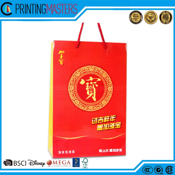 2017 China Professional Custom Cheap Shopping Gift Paper Bag 