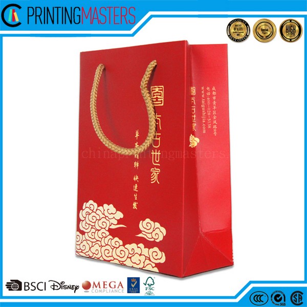 Paper Bag Manufacturer 