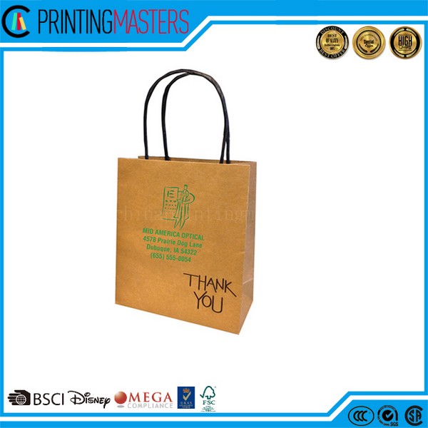 Paper Bag For Clothes,Kraft Paper Bag,Cheap Paper Bag 