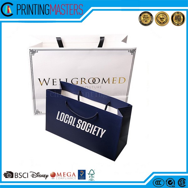 2017 Promotion Paper Bag In Gold 