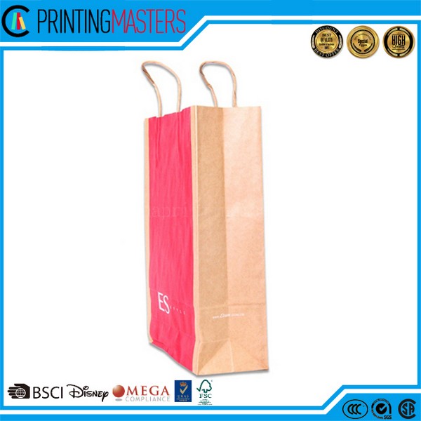 Printed Paper Bag