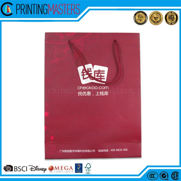 2017 Deluxe Brand Laminated Gift Paper Bag