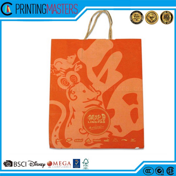 Decorative Handmade Paper Gift Bags