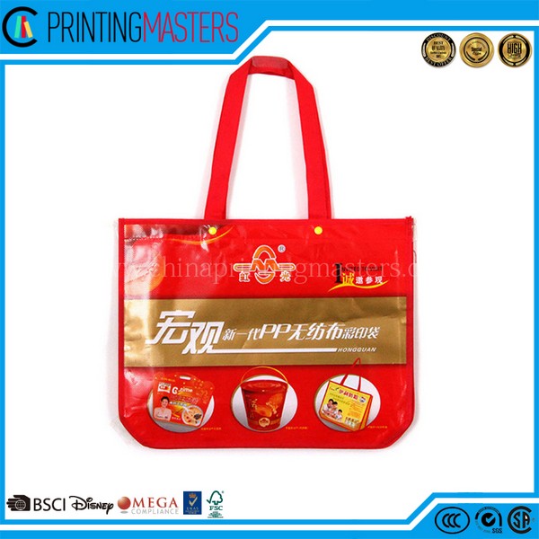 China Supplier Printing New Design Pictures Pp Bag