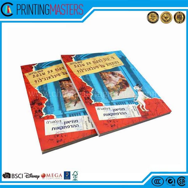 Custom High Quality Affordable Soft Cover Book Printing