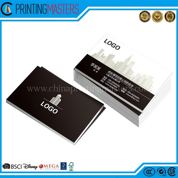 China Printing Company Custom Design Simple Business Card